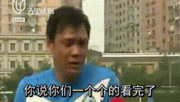 泰坦皮显卡有