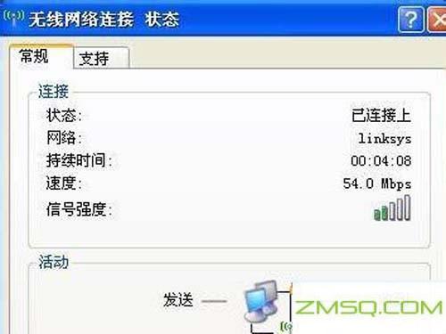 192.168.11设置,192.168.1.102 路由器设置界面,ip192.168.1.1设置,192.168.0.1 路由器登陆
