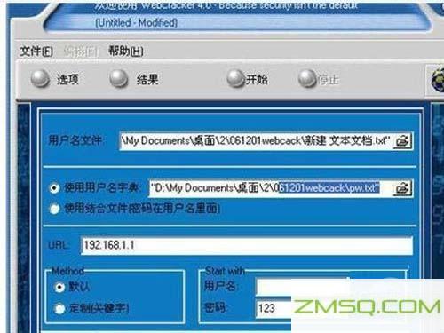 192.168.11设置,192.168.1.102 路由器设置界面,ip192.168.1.1设置,192.168.0.1 路由器登陆