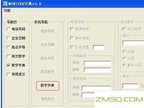 192.168.11设置,192.168.1.102 路由器设置界面,ip192.168.1.1设置,192.168.0.1 路由器登陆