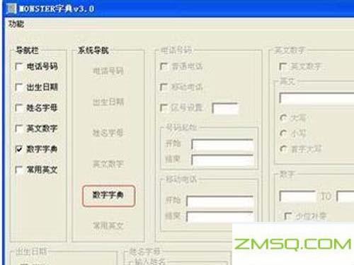 192.168.11设置,192.168.1.102 路由器设置界面,ip192.168.1.1设置,192.168.0.1 路由器登陆