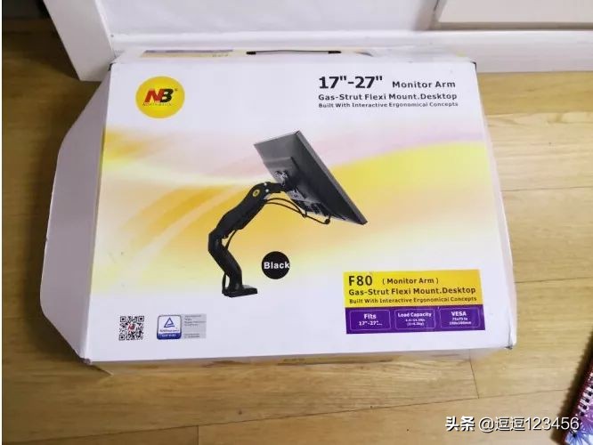 太实用了！无孔显示器也能安装显示器支架，几步轻松搞定