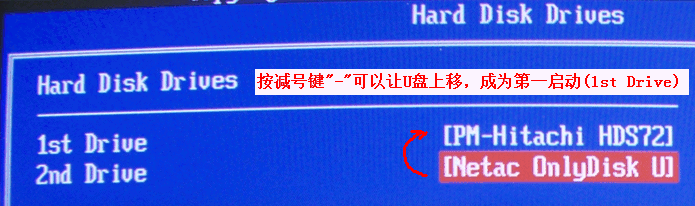 一键ghost u盘版怎么装系统