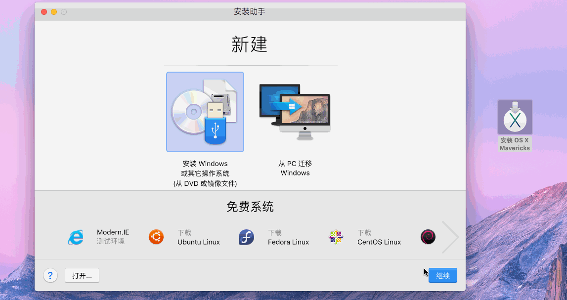 笔记本硬盘分区工具_笔记本新硬盘如何分区_笔记本如何分区硬盘