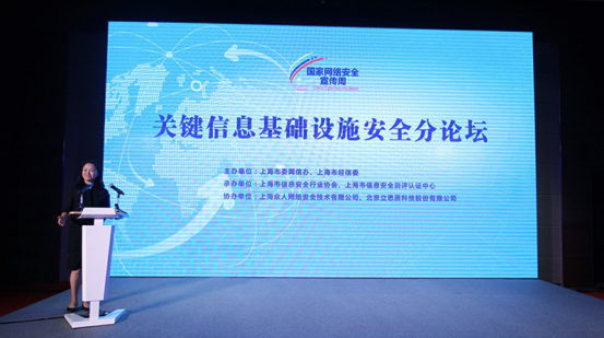 怎样判断一次消谐器是否损环_环视显示器_视刀环歌 意思