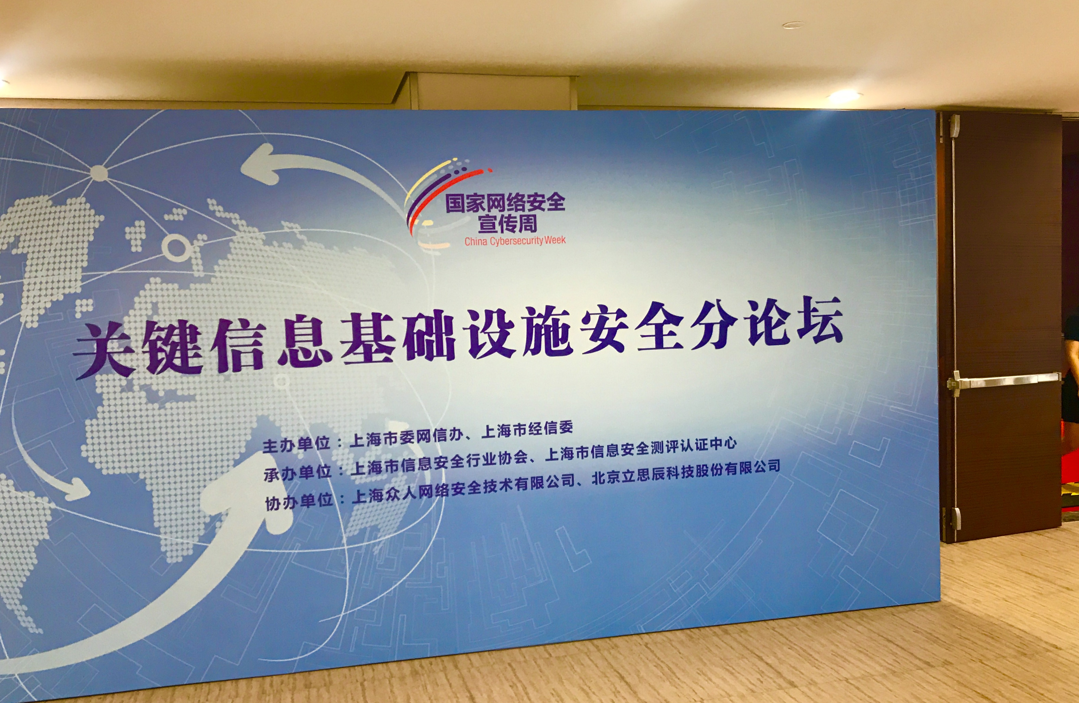 环视显示器_视刀环歌 意思_怎样判断一次消谐器是否损环