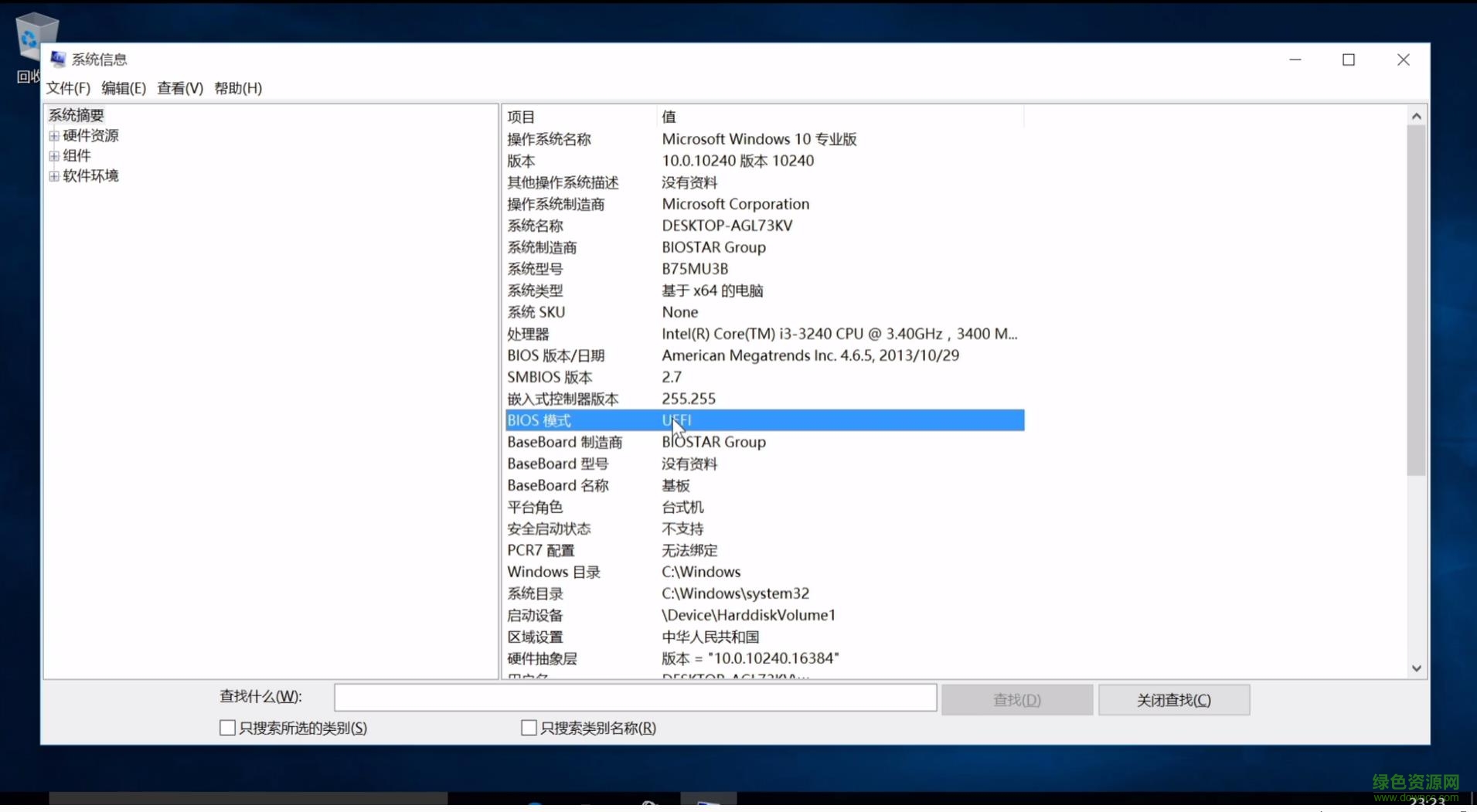 固态硬盘寿命真的很短吗_固态硬盘和普通硬盘寿命_机械硬盘和固态硬盘 寿命
