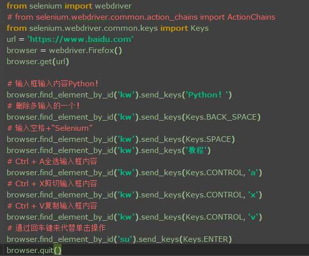 linux 键盘控制鼠标_win7 键盘控制鼠标_键盘控制鼠标 win7