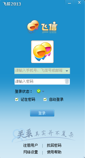 uc浏览起器下载_浏览器看不到登录界面_快图浏览云空间pc登录