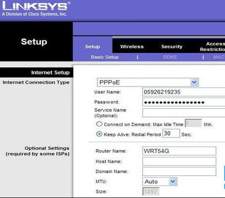 linksys路由器如何 预留ip地址