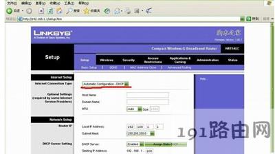 思科路由器的设置方法