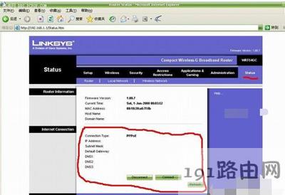 思科路由器的设置方法
