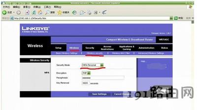 思科路由器的设置方法