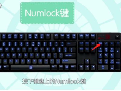 win8长时间不用黑屏