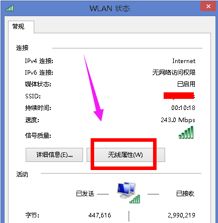 让路由 ip地址 子网掩码 网关_360路由ip地址_linksys路由器如何 预留ip地址