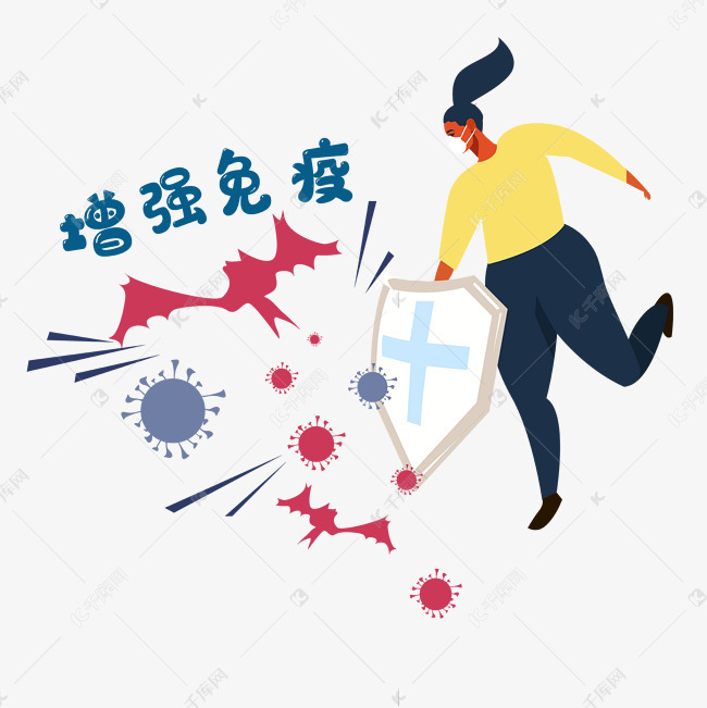 趋势杀毒官网_墨者趋势科技杀毒软件_趋势杀毒软件的隔离文件夹位置