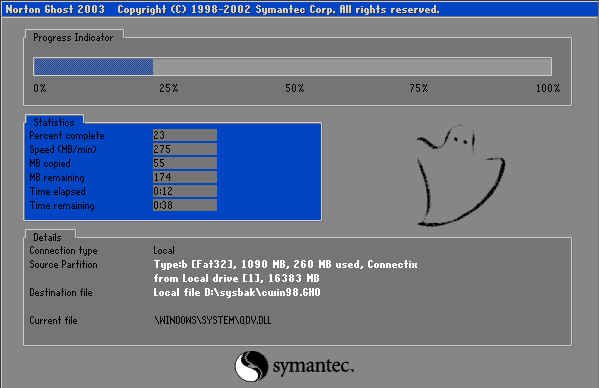 u盘引导安装win7_怎么用u盘安装win7系统_u盘引导安装win7系统