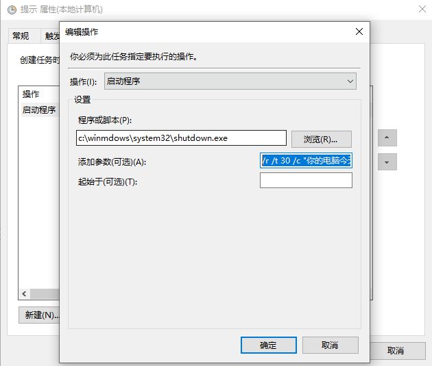 安卓手机全键盘如何输入括号_记录键盘输入的软件_记录鼠标键盘动作软件