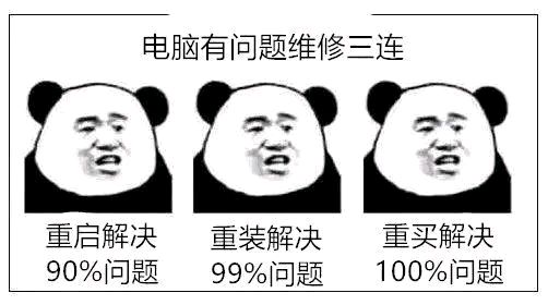 u盘从做系统