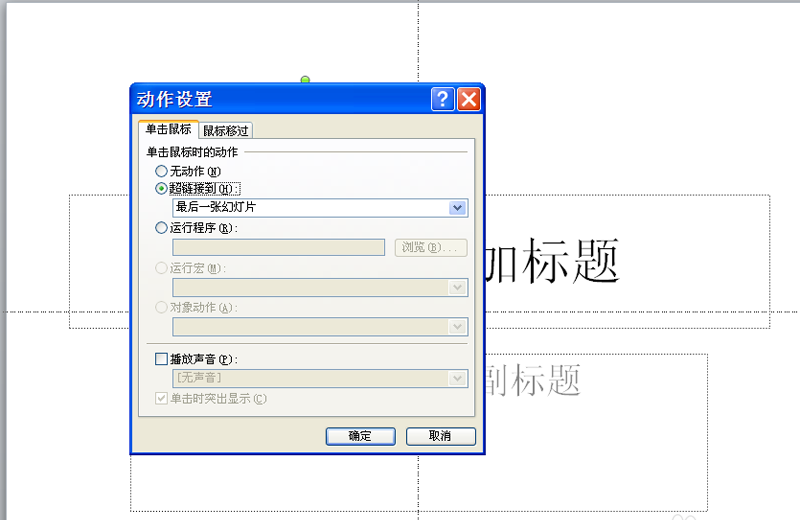 excel工资条分条打印_excel数据条_excel数据导入excel