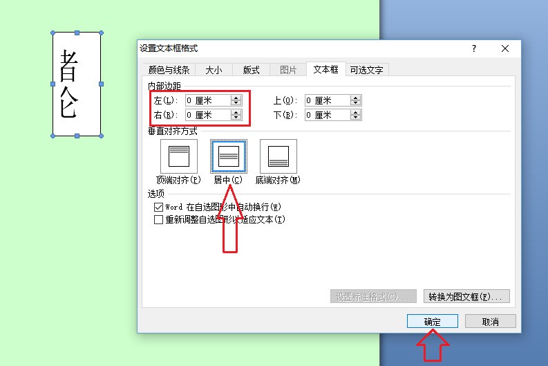excel数据条_excel数据导入excel_excel工资条分条打印