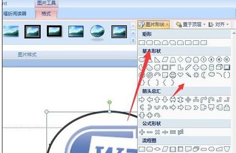 excel数据条_excel数据导入excel_excel工资条分条打印