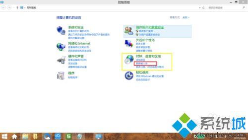 win8.1自带微软拼音怎么修改为双拼 win8.1自带微软拼音设置为双拼的步骤方法教程
