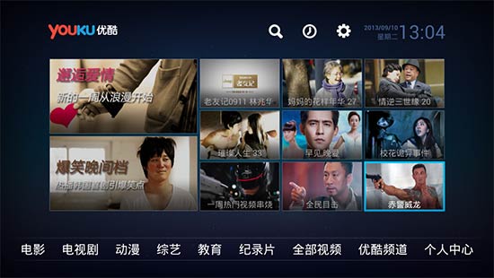flv格式dvd能播放吗_dvd u盘播放格式_dvd支持u盘什么格式