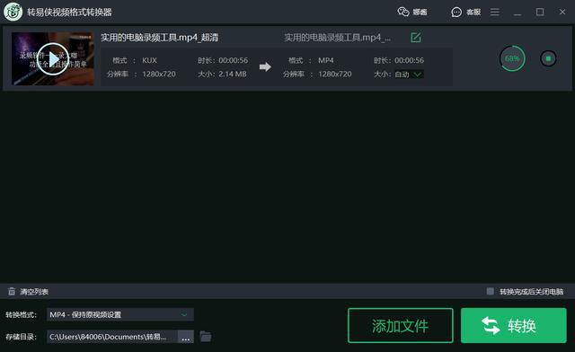 dvd能播放什么格式_dvd机u盘播放支持什么格式_dvd u盘播放格式