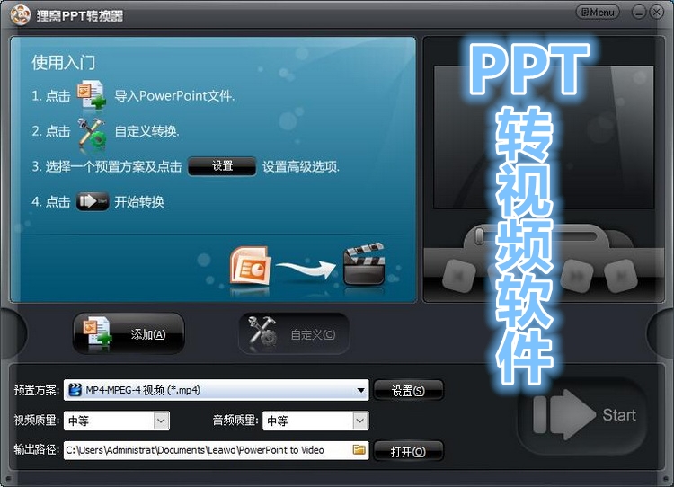 dvd u盘播放格式_dvd机u盘播放支持什么格式_dvd机能播放mp4格式