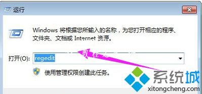 windows7笔记本键盘失灵怎么修复_windows7笔记本键盘失灵的三种解决方法