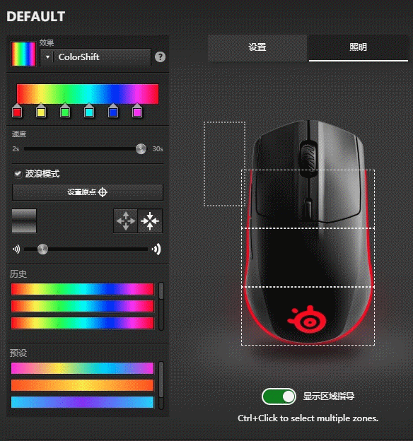 这竟是2020年性价比最高的游戏鼠标