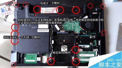 win7pe硬盘安装版_移动硬盘安装win7pe_移动硬盘安装win7pe