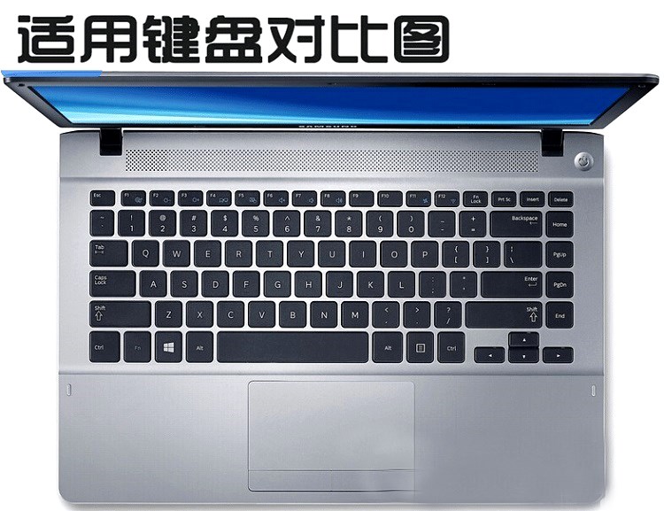 如何解决Win7笔记本键盘失灵的情况？怎么解决呢？