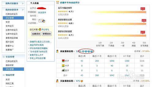 微信浏览器支持cookie_浏览器不支持cookie_浏览器必须支持cookie