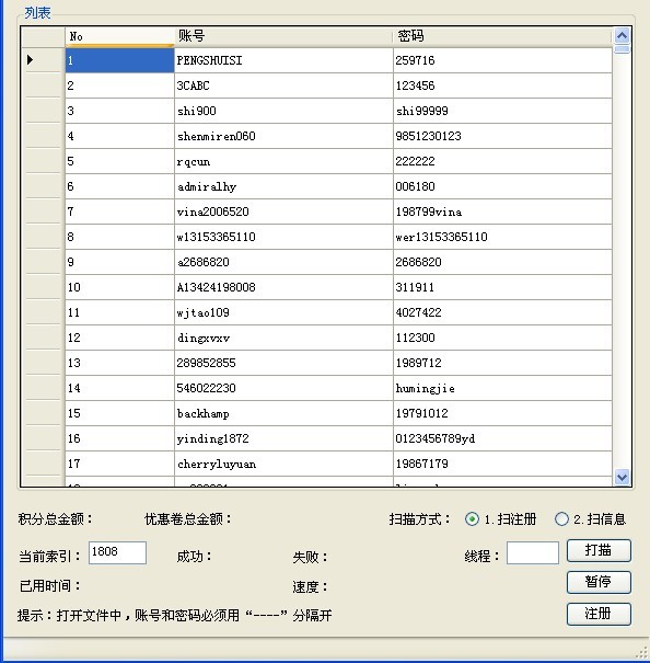 浏览器不支持cookie_微信浏览器支持cookie_浏览器必须支持cookie