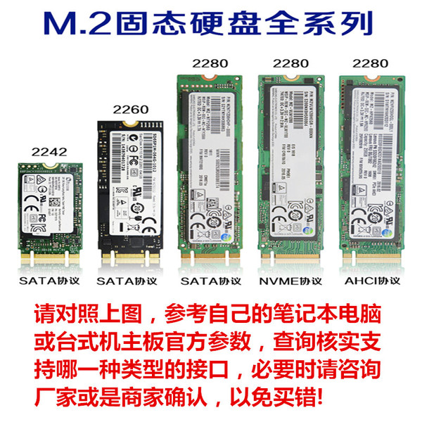 固态硬盘必须用托架吗_固态硬盘必须用托架吗_固态混合硬盘和固态硬盘