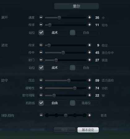 晨枫u盘启动盘制作工具，带您轻松玩转电脑系统
