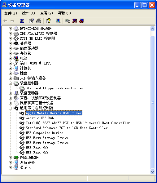 pl2303 win8.1 驱动_ps cs6破解补丁用win8打开是乱码_win8驱动win10能用吗