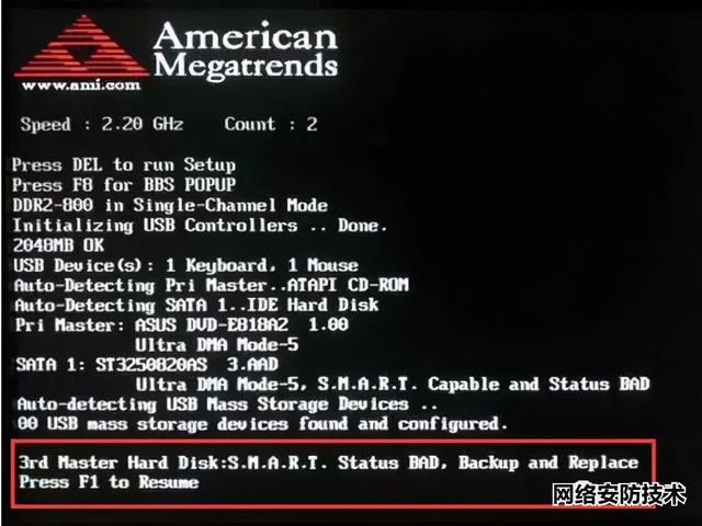 安装系统提示找不到硬盘驱动_安装win7时提示缺少驱动_安装打印机扫描驱动的时候提示我缺少inf什么原因