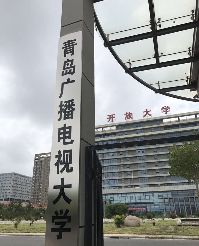 北京移动光宽带覆盖查询_青岛有线宽带覆盖_青岛有线宽带覆盖