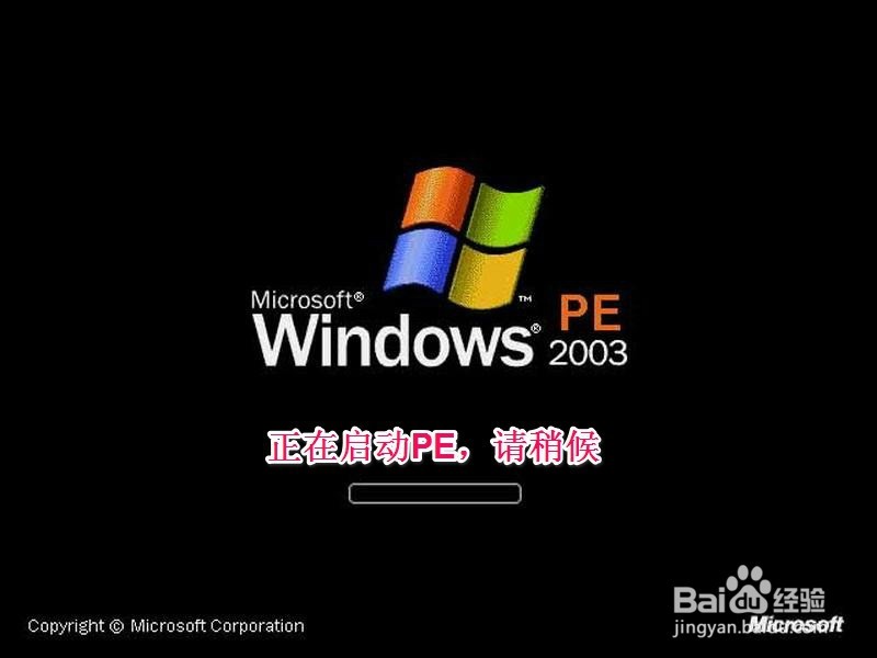 笔记本黑屏只显示鼠标_笔记本开机后显示器黑屏鼠标能动_笔记本开机logo后黑屏