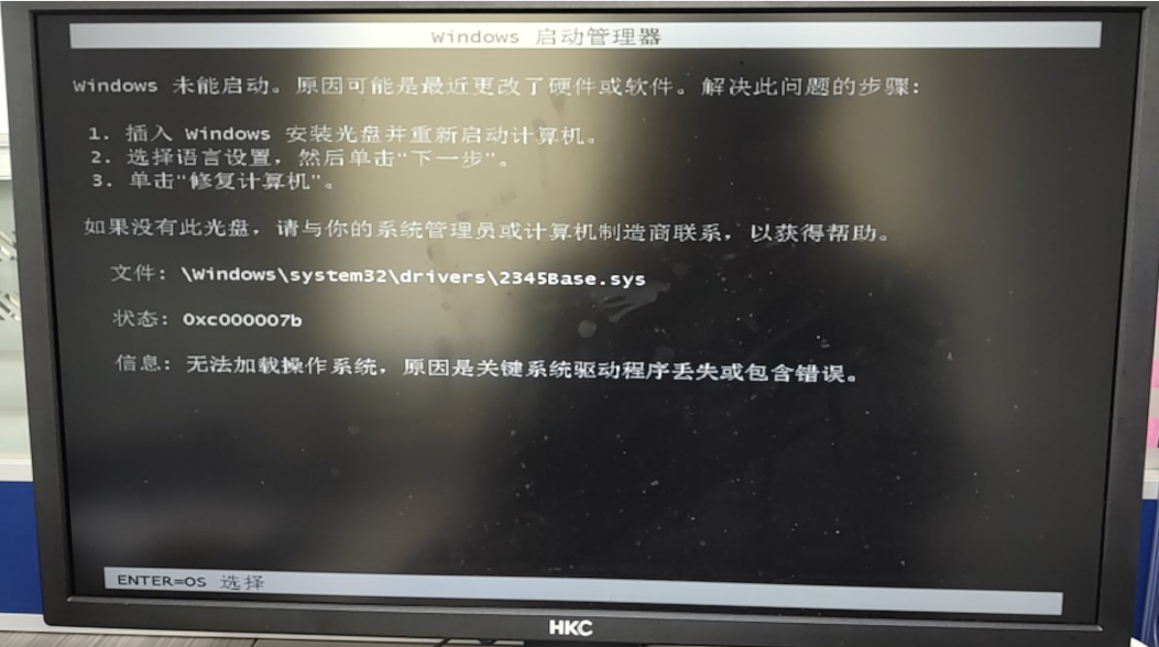 笔记本黑屏只显示鼠标_笔记本开机logo后黑屏_笔记本开机后显示器黑屏鼠标能动