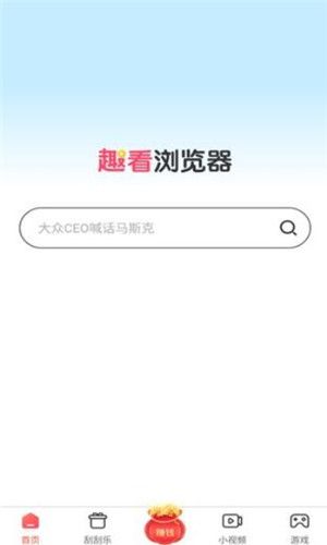 图片浏览软件 for mac_取色器for mac_极速浏览器for mac