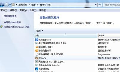 win7添加打印机提示打印后台程序服务没有运行_京东后台提示浏览器_京东(360buy)商城商家后台管理教程