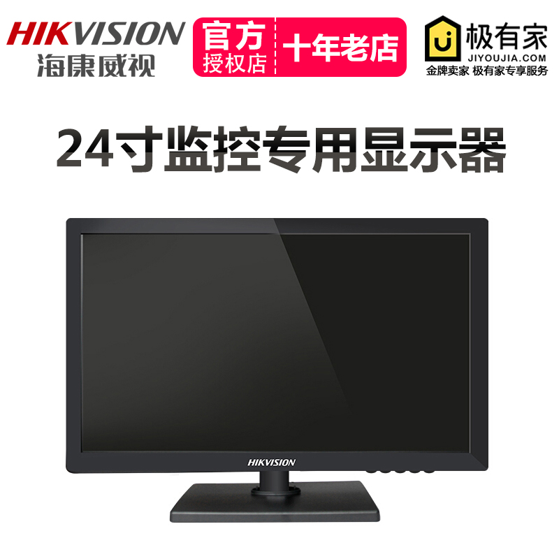 乐视电视官网便宜_电视比显示器便宜_先锋电视怎么那么便宜