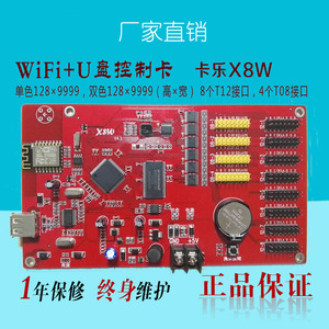 一体水控机刷卡水控机_射频卡一体化水控器_头戴显示器和一体机的区别