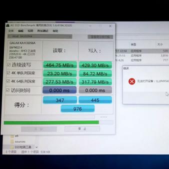 机械硬盘和固态硬盘的寿命_机械硬盘写入量寿命_固态硬盘比机械硬盘寿命