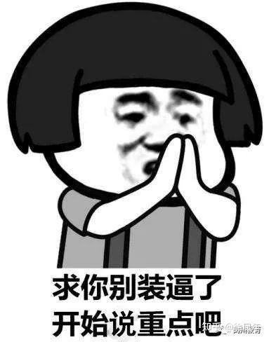 国产机械键盘