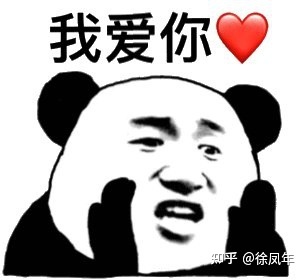 国产机械键盘